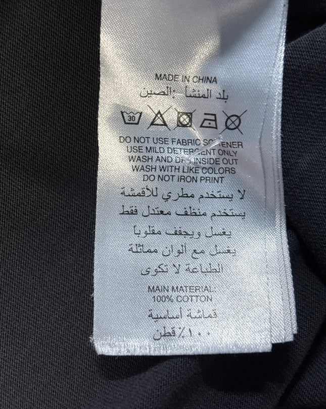 MC-10397-1480-FKV-014-wash_tag