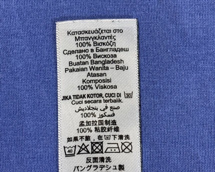 MC-10867-1490-3PLM1-001-wash_tag