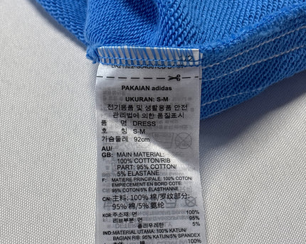 MC-07212-1318-3PIAG4-005-wash_tag