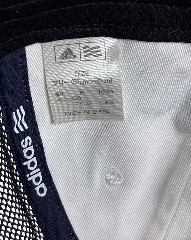 CP-00255-1428-3PJM6-005-wash_tag