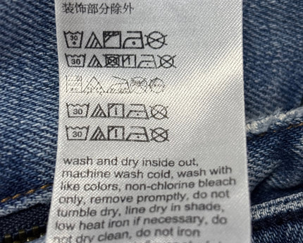 MC-09588-1440-3PCO2-001-wash_tag