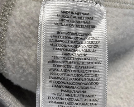 MC-11228-1502-DS5-003-wash_tag
