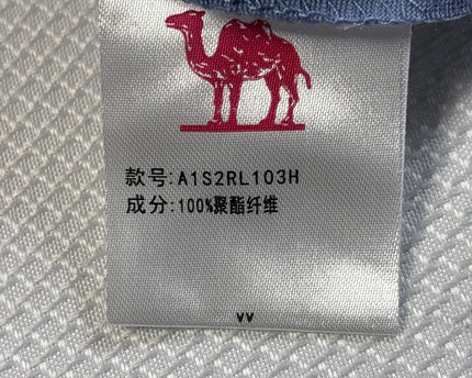 MC-10642-1516-3PVM6-003-wash_tag
