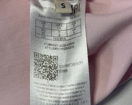 GUESS Pink Icon Embellished Graphic Tee