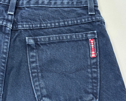 New Time Dark Blue High-Waisted Straight Leg Denim Jeans