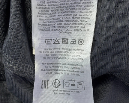 FB Sister Grey Graphic Football Jersey