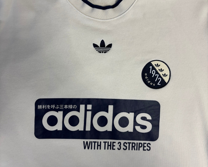 Adidas Cream Graphic Crewneck Sweatshirt