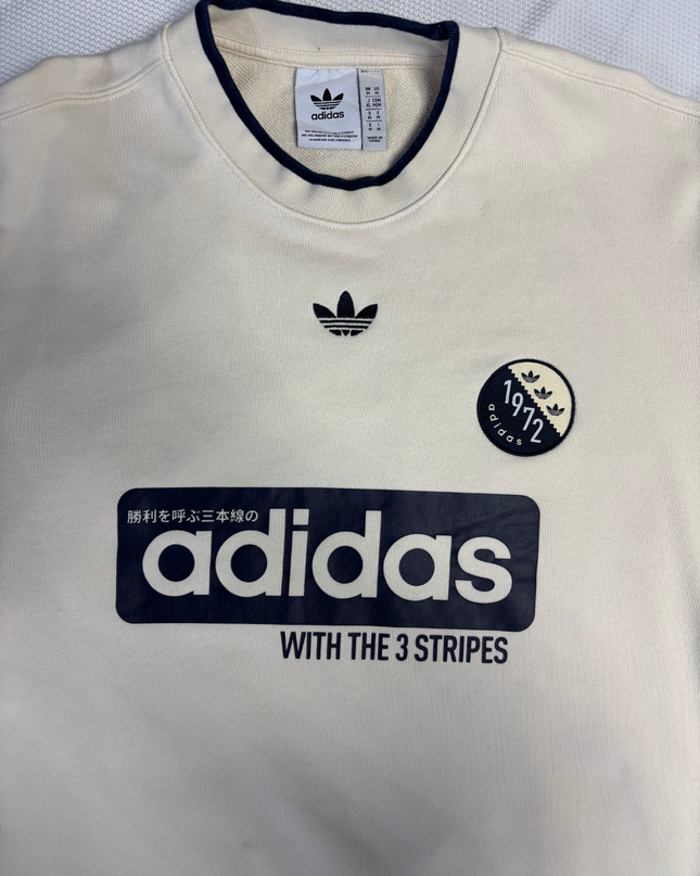 Adidas Cream Graphic Crewneck Sweatshirt