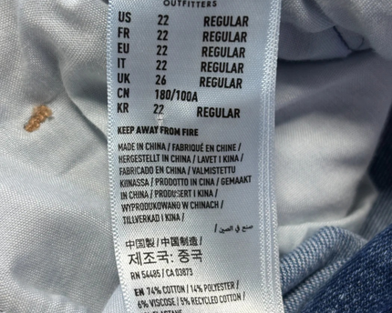 American Eagle Blue Plaid Relaxed Stretch Jeans