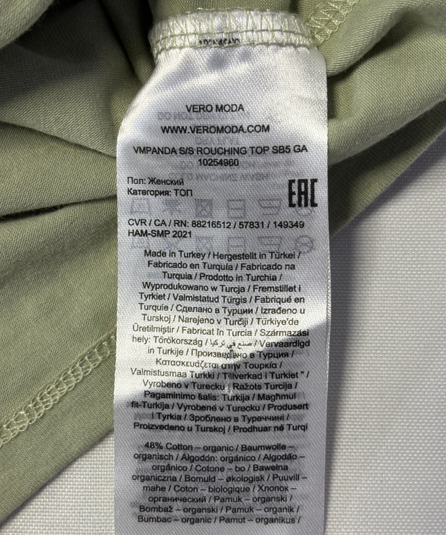 Vero Mod Sage Green Ruched V-Neck Short Sleeve Top