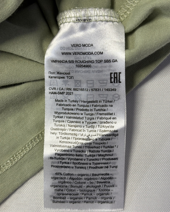 Vero Mod Sage Green Ruched V-Neck Short Sleeve Top
