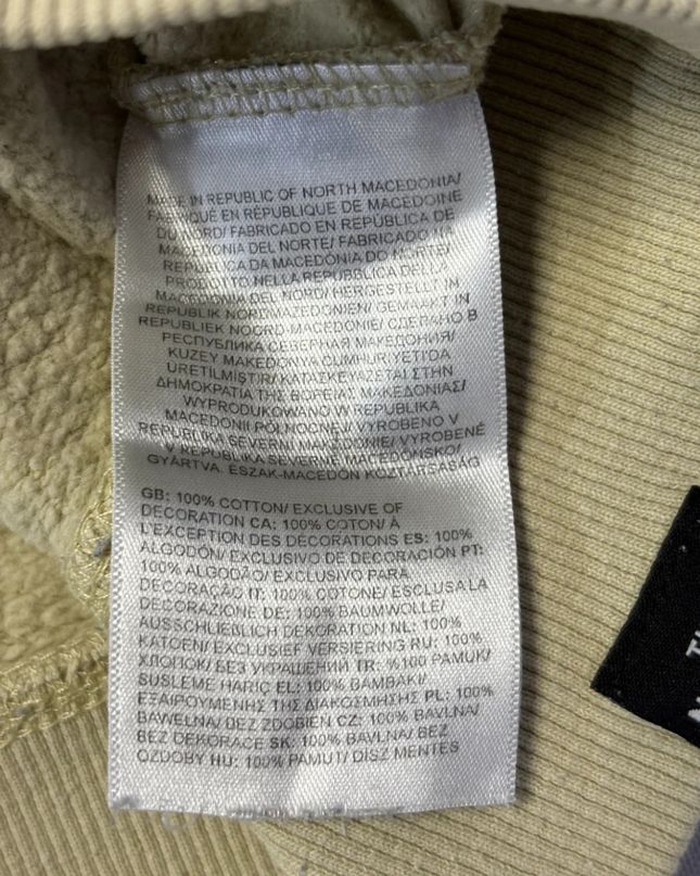 The North Face Beige Crewneck Sweatshirt