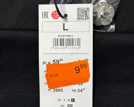 Reserved Black Square Neck Rose Button Crop Top W/Tags