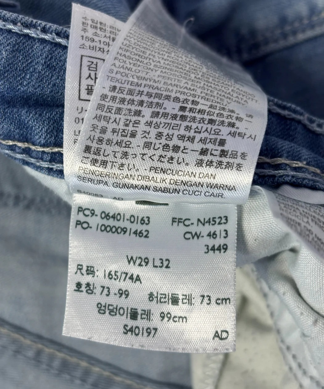 Levi's Blue Demi Curve Low Rise Skinny Jeans