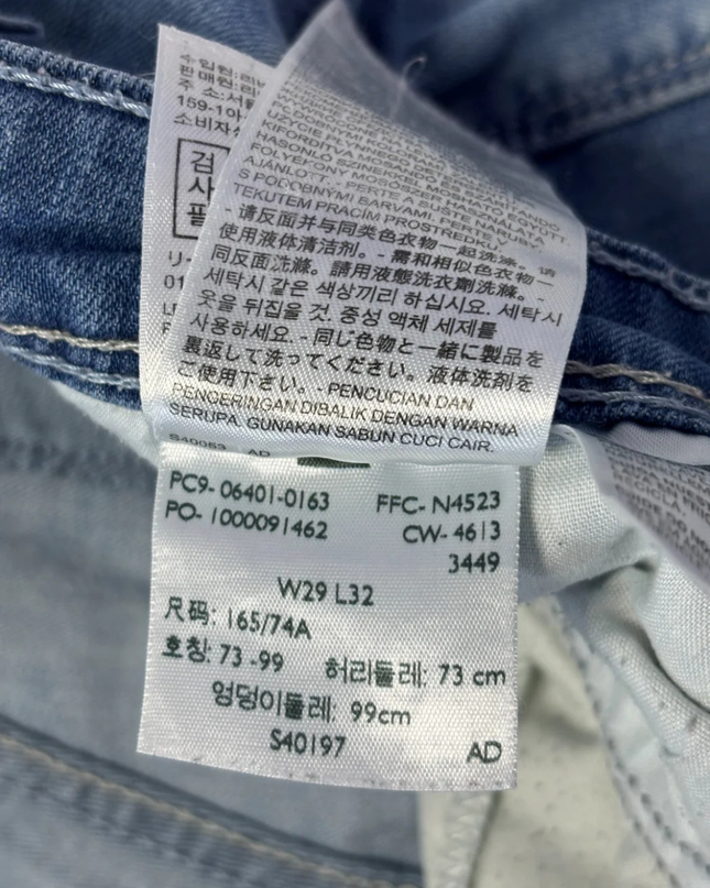 Levi's Blue Demi Curve Low Rise Skinny Jeans