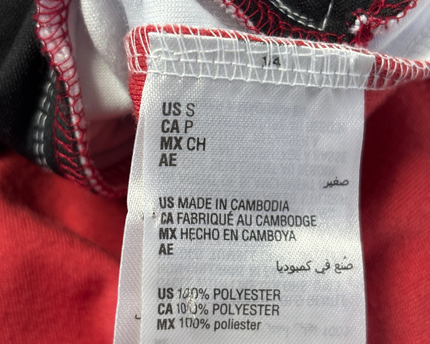 INC International Concepts Red/Black/White Velour Colorblock Track Jacket