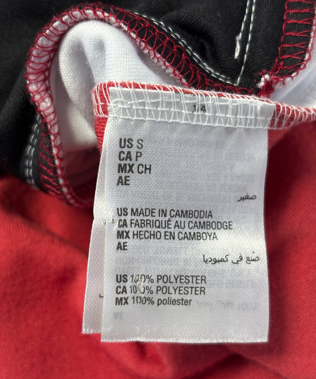 INC International Concepts Red/Black/White Velour Colorblock Track Jacket