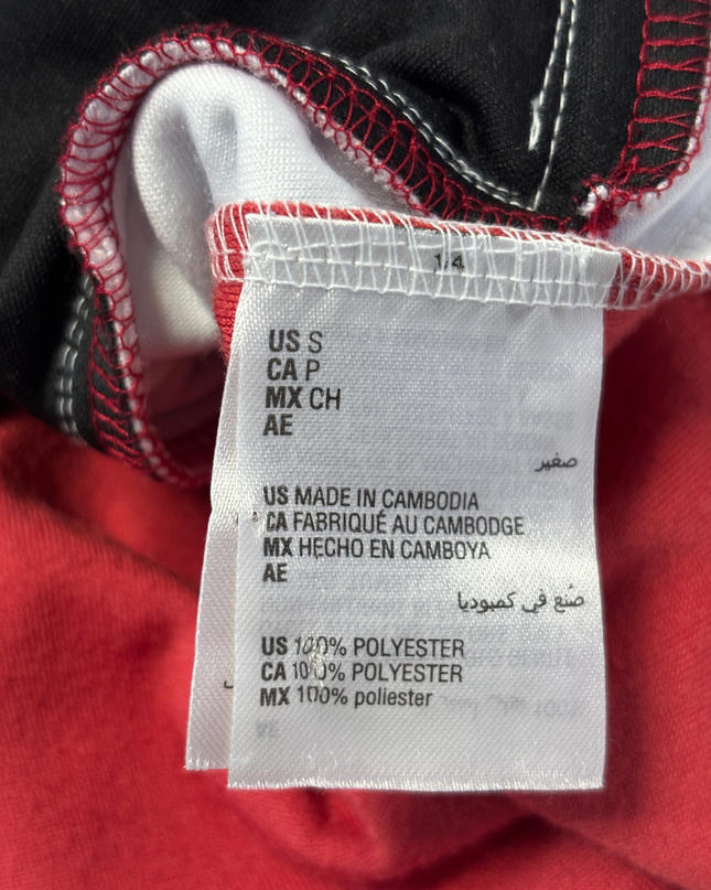 INC International Concepts Red/Black/White Velour Colorblock Track Jacket