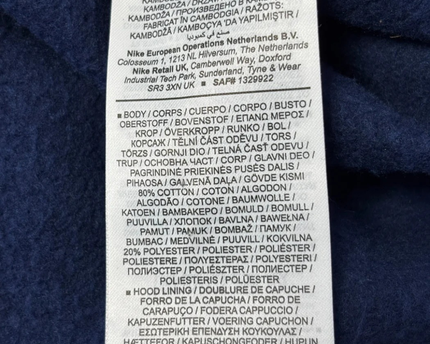 Nike Navy Blue Taped Logo Hoodie