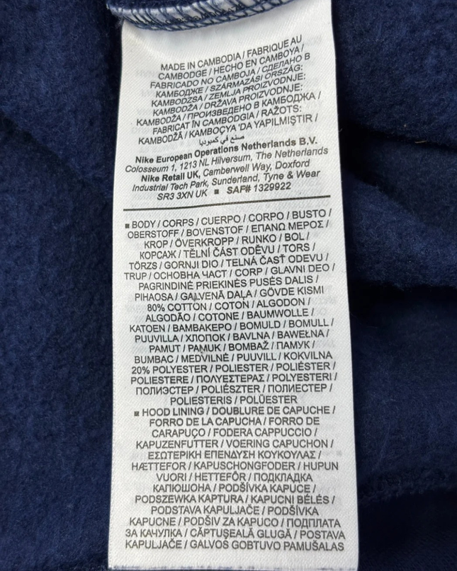 Nike Navy Blue Taped Logo Hoodie