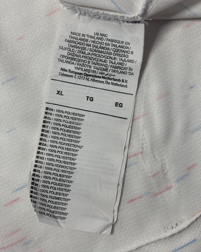 Nike White France FFF 2018 Away Soccer Jersey