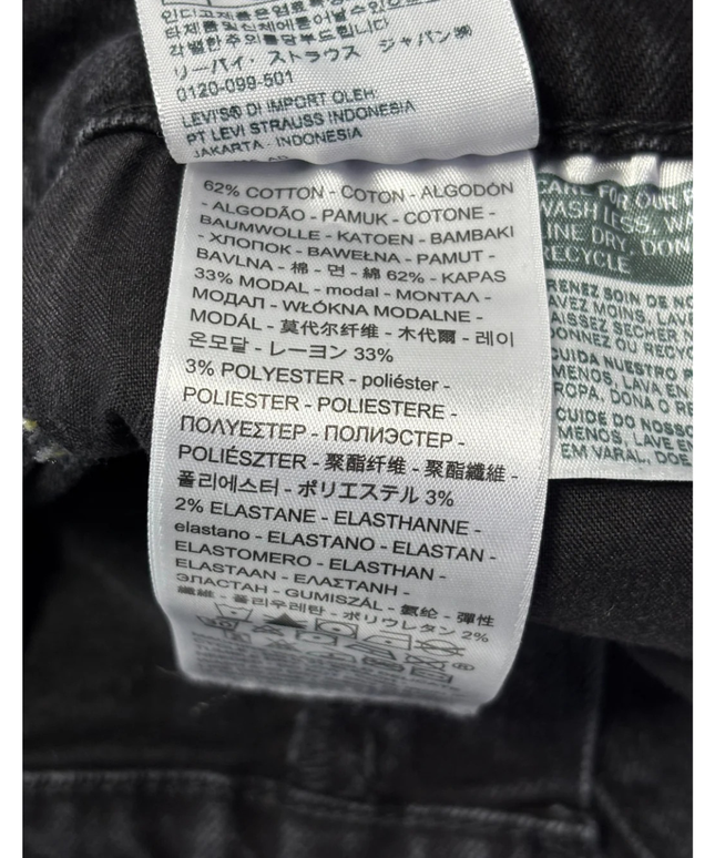 Levi's 721 Black High Rise Skinny Jeans
