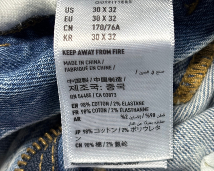 American Eagle Light Blue Slim Fit Jeans