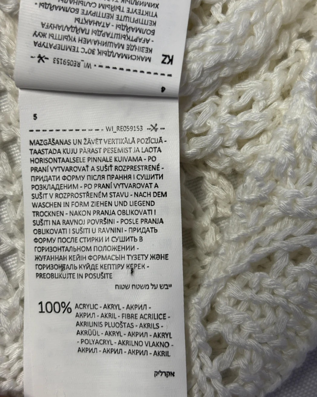 RESERVED YFL White Crochet Knit Racerback Tank Top W/Tags