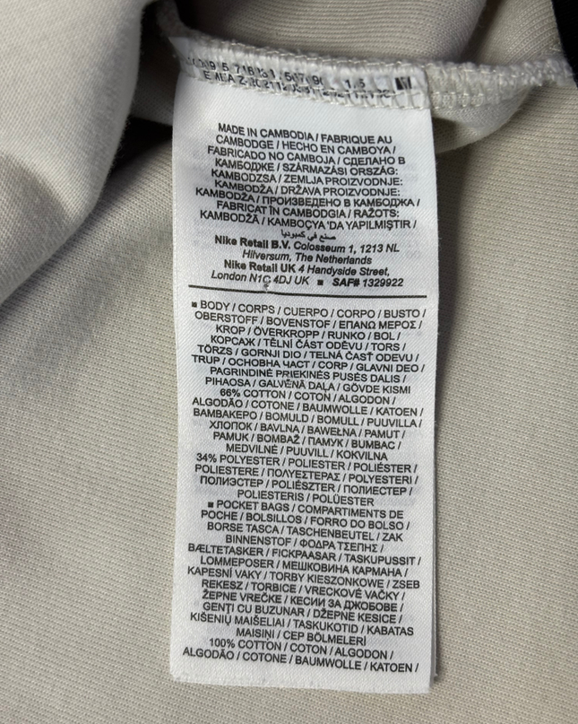 Nike Tech Fleece Beige Full-Zip Hoodie
