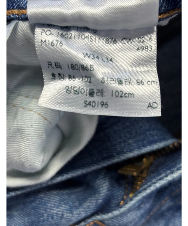 Levi's 511 Blue White Oak Cone Denim Slim Fit Jeans