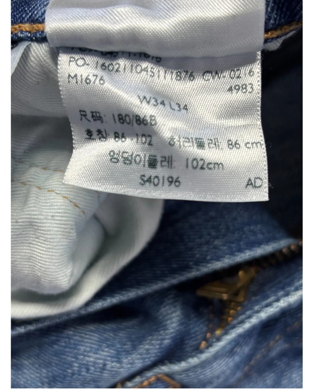 Levi's 511 Blue White Oak Cone Denim Slim Fit Jeans