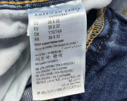 American Eagle Blue Slim Taper Ne(x)t Level Flex Jeans