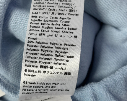 Josefine HJ x NA-KD Reborn Blue Terry Shorts W/Tags