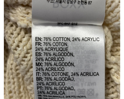 ROXY Cream Open Knit Relaxed Cardigan