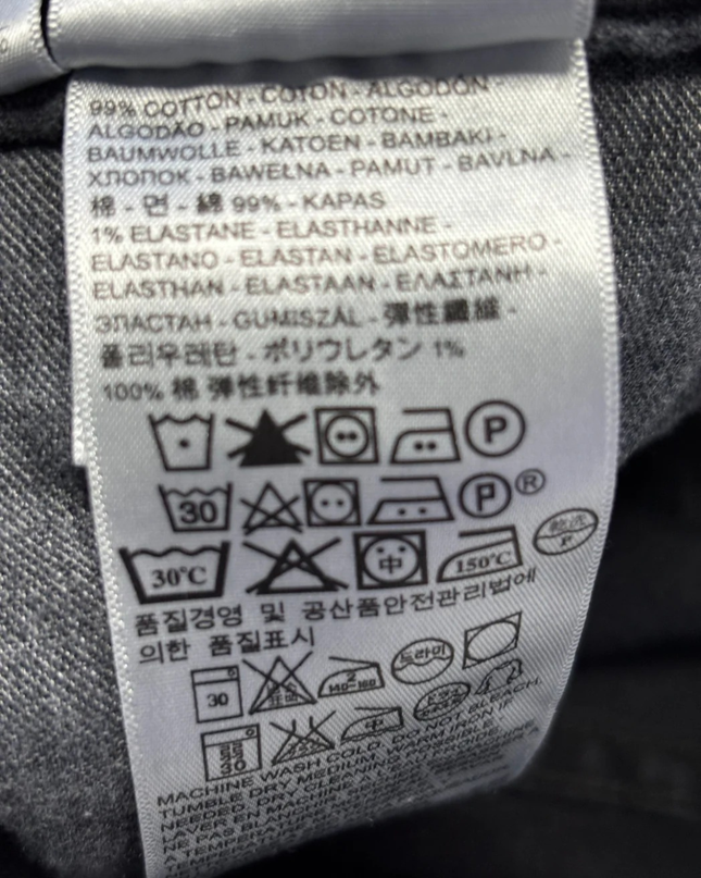 Levi's 511 Slim Fit Black Jeans