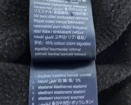 Tommy Jeans Classic Black Logo Hoodie