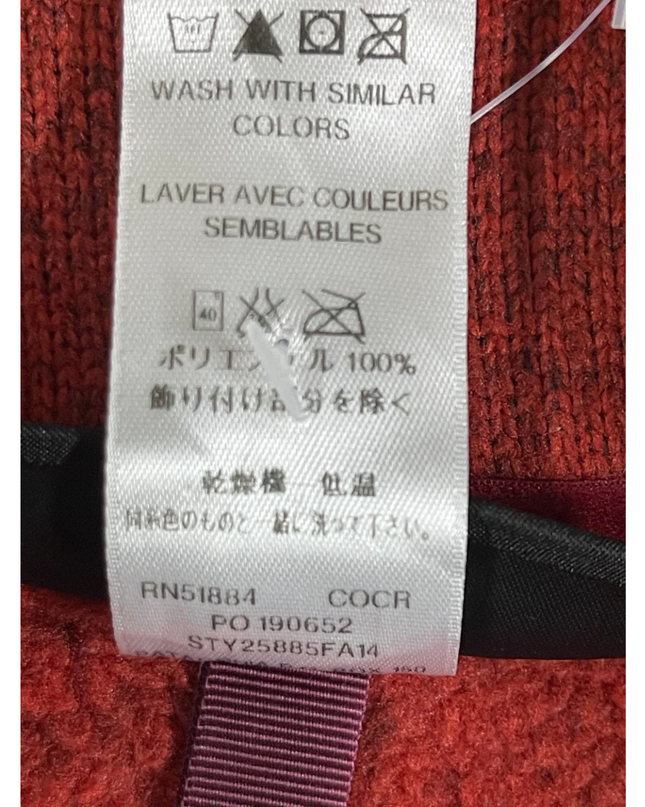Patagonia Red Women's Better Sweater Fleece Vest