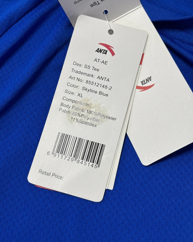 ANTA Skyline Blue Short Sleeve Sports Soccer T-Shirt W/Tags