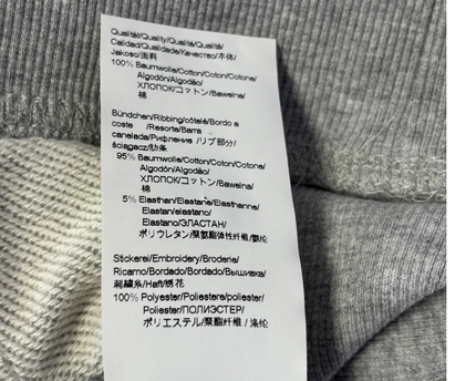 BOSS Grey Multi-Color Logo Appliqué Hoodie