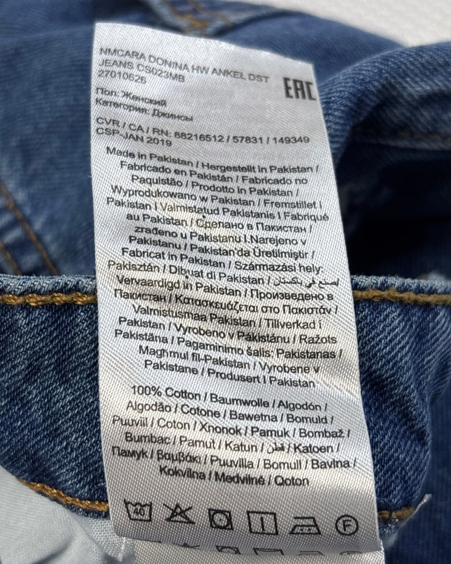 MC-09005-1381-3PLES-001-wash_tag