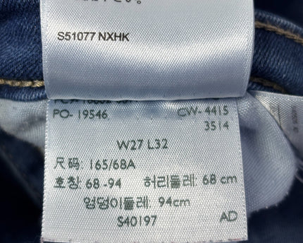 Levi's Blue 721 High Rise Skinny Jeans