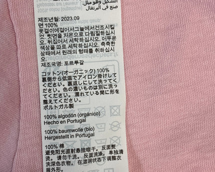 MC-06578-WMSHTS-3PSAN8001-wash_tag