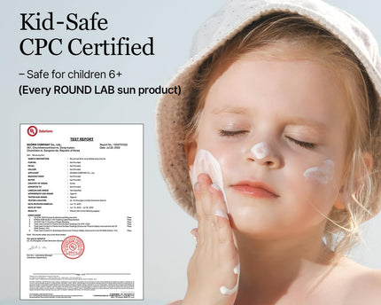 Round Lab Birch Juice Moisturizing Sunscreen SPF50+ PA++++ 50ml