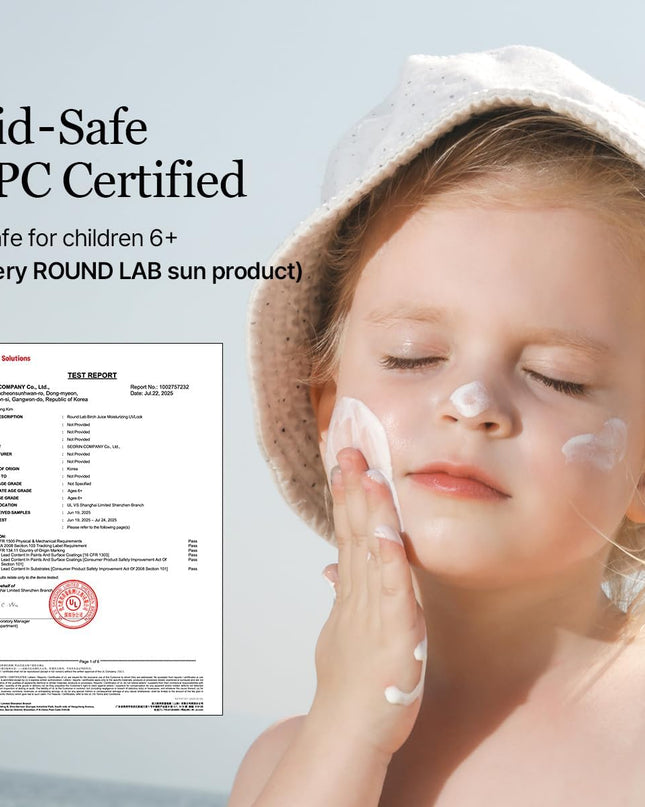 Round Lab Birch Juice Moisturizing Sunscreen SPF50+ PA++++ 50ml