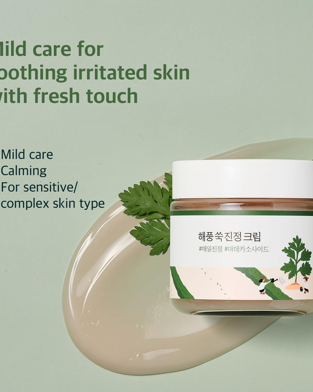 Round Lab Mugwort Calming Cream 80ml