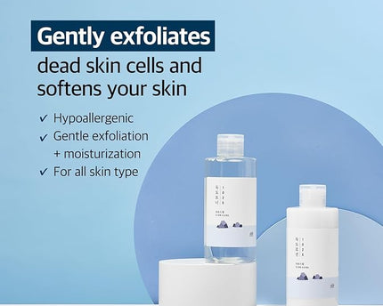 Round Lab 1025 Dokdo Toner Lotion Special Set (Toner 200ml + Lotion 200ml)