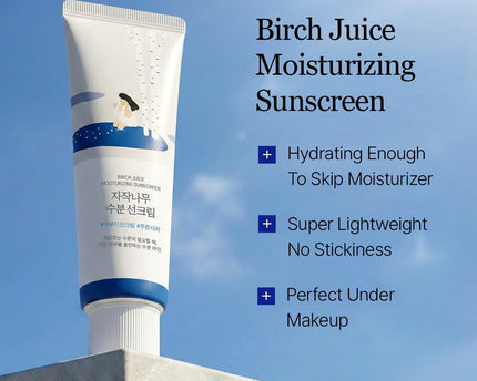 Round Lab Birch Juice Moisturizing Sunscreen SPF50+ PA++++ 50ml