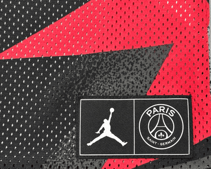 Paris Saint-Germain 2021/22 Away Jersey - Jordan x PSG Collaboration