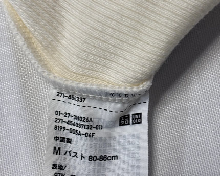 MC-10758-1488-3PMC7-001-brand_tag