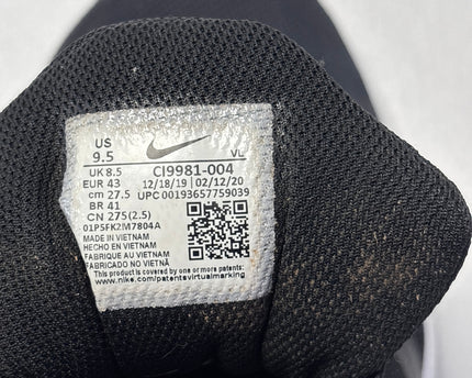 SH-00221-SNK-FKV001-brand_tag